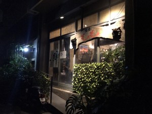 IMG_8204